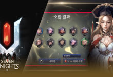 การรับอัศวินใน Seven Knights 2 11 การรับอัศวินใน Seven Knights 2