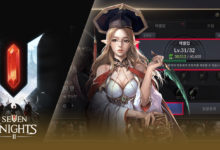 การอัปเลเวล/เพิ่มขีดจำกัดใน Seven Knights 2