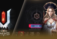 การแปลงหินวิญญาณสัตว์เลี้ยงใน Seven Knights 2