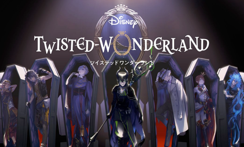 Disney Twisted-Wonderland เกมมือถือต่อสู้ตัวใหม่จาก Disney มาพร้อมระบบแตะตามจังหวะเพลงเพื่อปล่อยสกิล มาพร้อมเวอร์ชั่นภาษาอังกฤษ