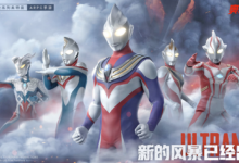 Ultraman: The Gathering เปิดให้ลงทะเบียนล่วงหน้าแล้ววันนี้ 14 Ultraman: The Gathering เกมมือถือรวมจักรวาล Ultraman!