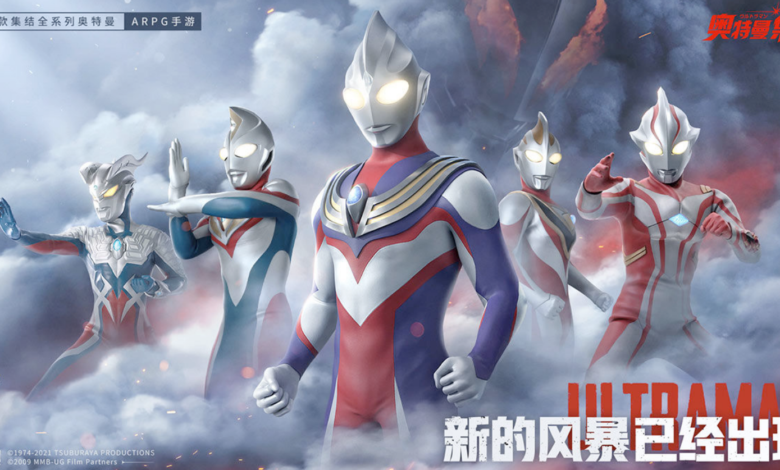 Ultraman: The Gathering เกมมือถือรวมจักรวาล Ultraman!