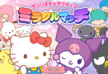 Miracle Match สวมบทบาทเป็นตัวละครน่ารักน่าหยิกจาก Sario วิ่งไล่จับกับแบบนุ่มนิ่ม