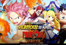 Fairy Tail: The Great Journey เปิดให้ลงทะเบียนล่วงหน้าบนสโตร์เกาหลีพร้อมเปิดให้บริการช่วงซัมเมอร์นี้ !!!