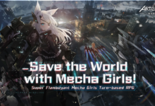 Artery Gear: Fusion เปิดให้บริการอย่างเป็นทางการแล้ว