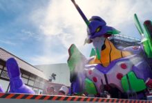 เปิดตัวสวนน้ำ Neon Genesis Evangelion