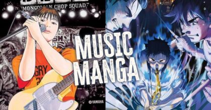 Music Manga