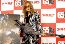 GODZILLA กีตาร์แห่งราชามอนสเตอร์สุดลิมิเต็ด