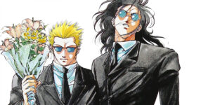 แสบกว่านี้มีอีกไหม! รำลึกการ์ตูนลูกผู้ชายสายบู๊!! 3 แสบกว่านี้มีอีกไหม! รำลึกการ์ตูนลูกผู้ชายสายบู๊!!