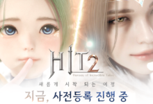 HIT 2 เปิดลงทะเบียนบนสโตร์เกาหลี