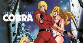 Space Adventure Cobra