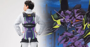 เสื้อพยุงหลังอุปกรณ์เสริมพลังแห่ง Evangelion