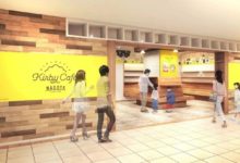 Kirby Cafe เตรียมเปิดให้บริการที่เมืองนาโกย่า ประเทศญี่ปุ่นด้วยรายการเมนูพิเศษ