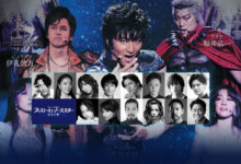 "หมัดเทพเจ้าดาวเหนือ เดอะมิวสิคัล" ปล่อยทีเซอร์พร้อมเตรียมแสดงปลายเดือนกันยายนนี้