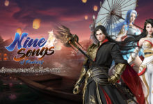 [รีวิว] Nine Songs of Fantasy ตำนานเพลงรักเก้าสวรรค์