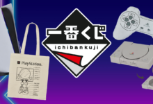 ลุ้นไอเทม Ichiban Kuji ซีรีย์ PlayStation™5