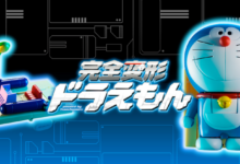 ชุดแปลงร่าง Doraemon Time machine 9 ชุดแปลงร่าง Doraemon Time machine