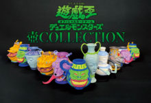 เปิดตัว Pot Collection ฟิกเกอร์ไหจาก Yu-Gi-Oh!