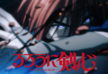 ซามูไรพเนจร 2023 ปล่อยเทรลเลอร์ใหม่