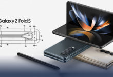 Samsung Galaxy Z Fold 5 อาจใช้งานการพับรูปแบบใหม่