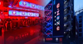 เจ๋ง! Hostel : Ezone ที่พักเอาใจเกมเมอร์