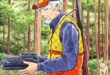 'Matagi Gunner' จากพรานเฒ่า สู่มือฉมัง Esports วางจำหน่ายแล้ว