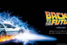 ย้อนเวลาไปกับเครื่องแต่งกายคอลเลคชั่น Back to the future