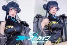 水淼Aqua แปลงโฉมเป็น Kisaki จาก Blue Archive