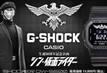 Kamen Rider หลบไป ได้เวลาตัวร้ายออกมาโชว์ความเท่แล้ว