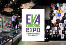 Eva Crossing Expo งานเอาใจแฟนๆ Evangelion 19 Eva Crossing Expo งานเอาใจแฟนๆ Evangelion
