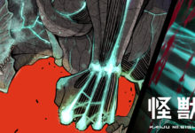 Kaiju No.8 ฉบับอนิเมะ เตรียมเผยข้อมูลใหม่เร็วๆนี้
