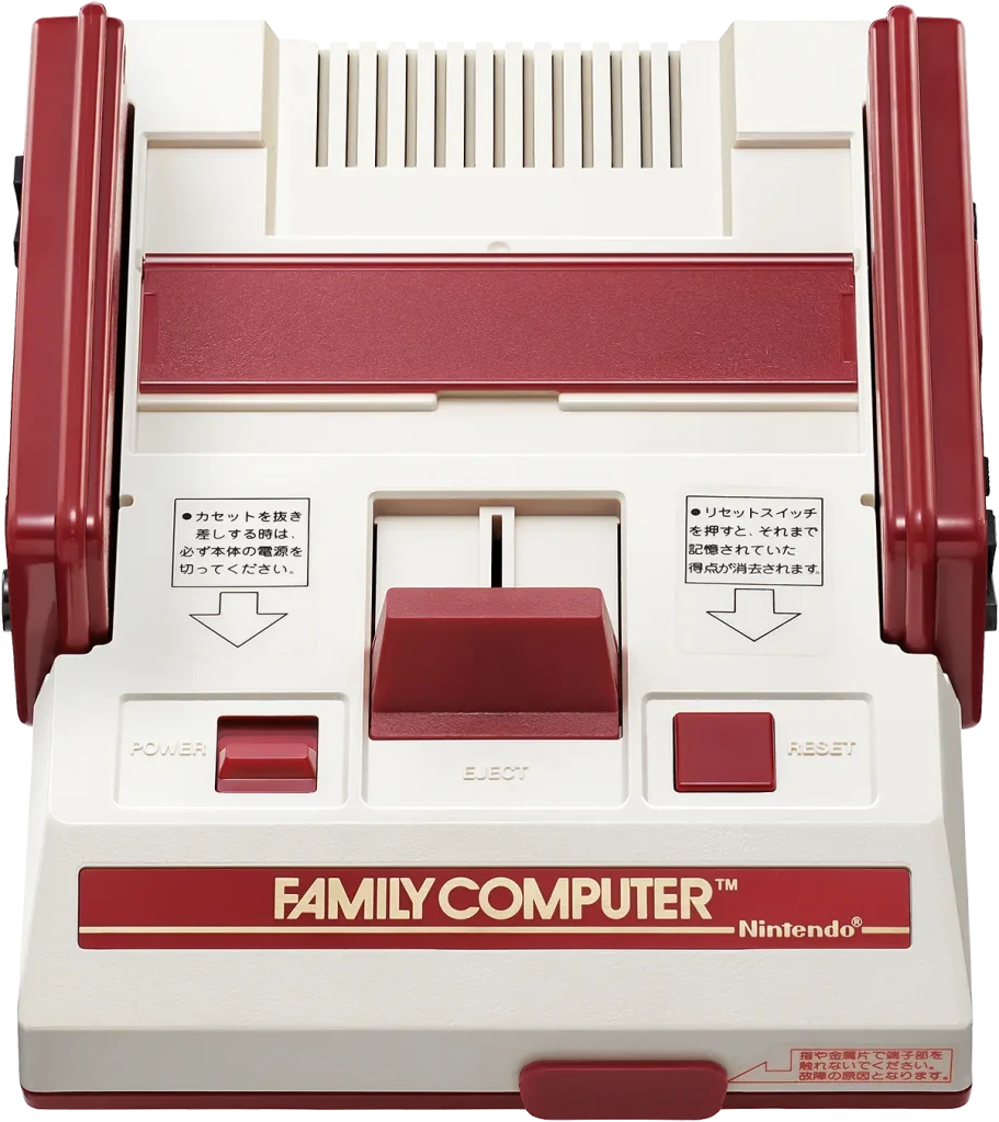 Famicom