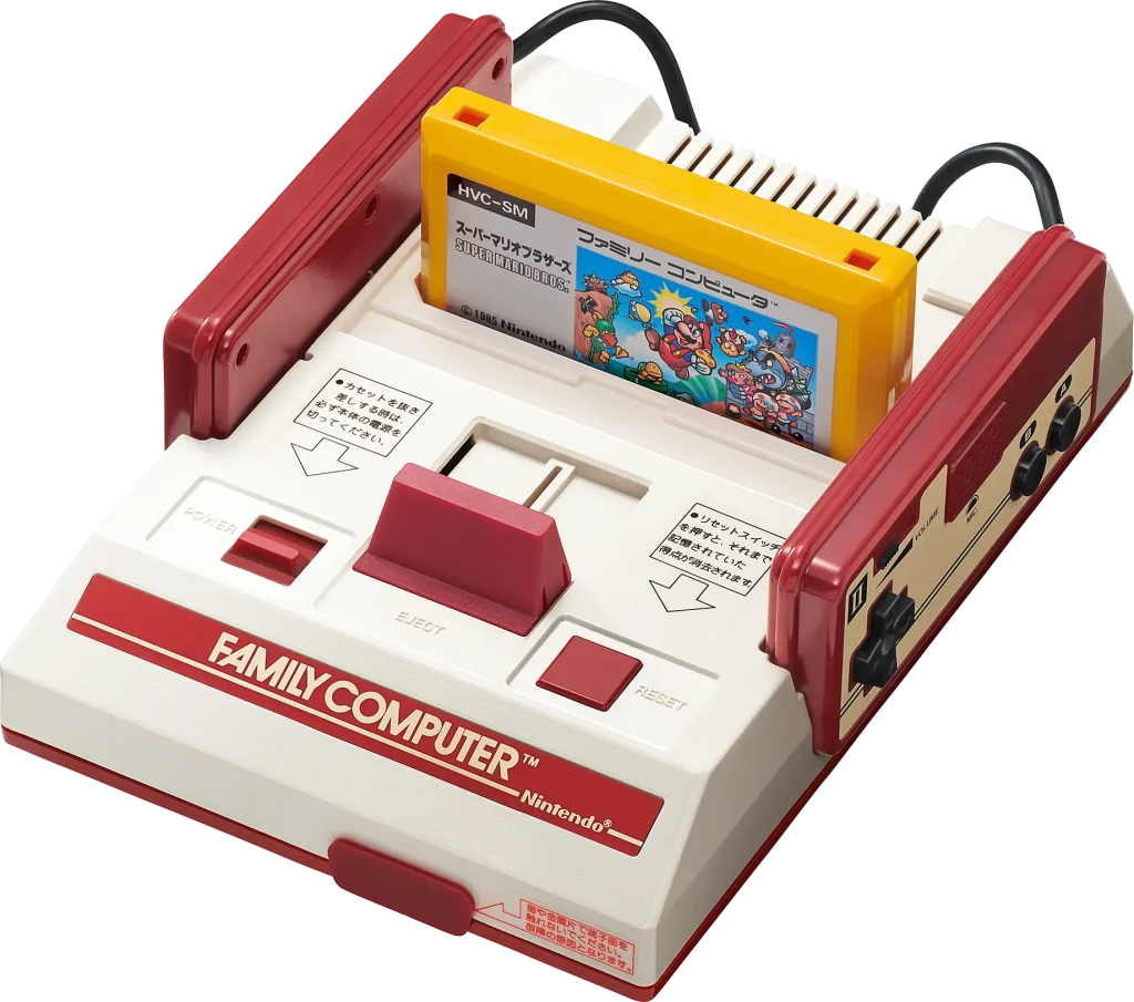 Famicom