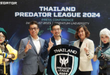 เอเซอร์ - อินเทล เปิดสมรภูมิแห่งการแข่งขันครั้งใหม่ ในศึก “Thailand Predator League 2024” 6 เอเซอร์ - อินเทล เปิดสมรภูมิแห่งการแข่งขันครั้งใหม่ ในศึก “Thailand Predator League 2024”