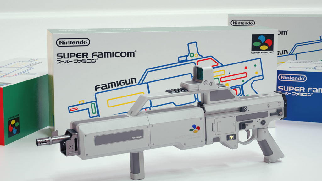 Famicom 