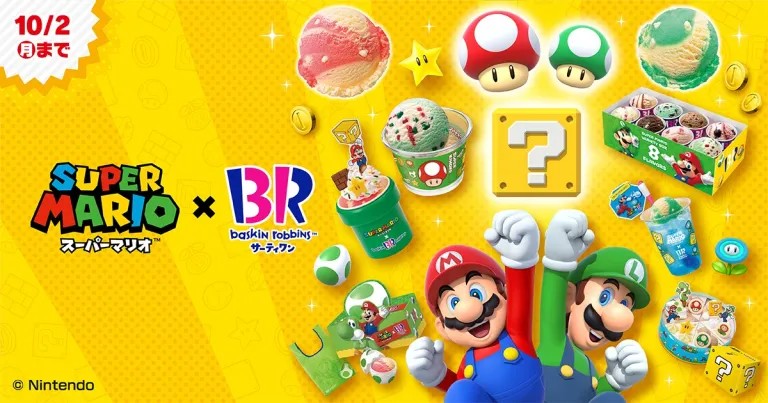 Baskin-Robbins ญี่ปุ่นเปิดตัวเมนูใหม่ไอศกรีม Super Mario