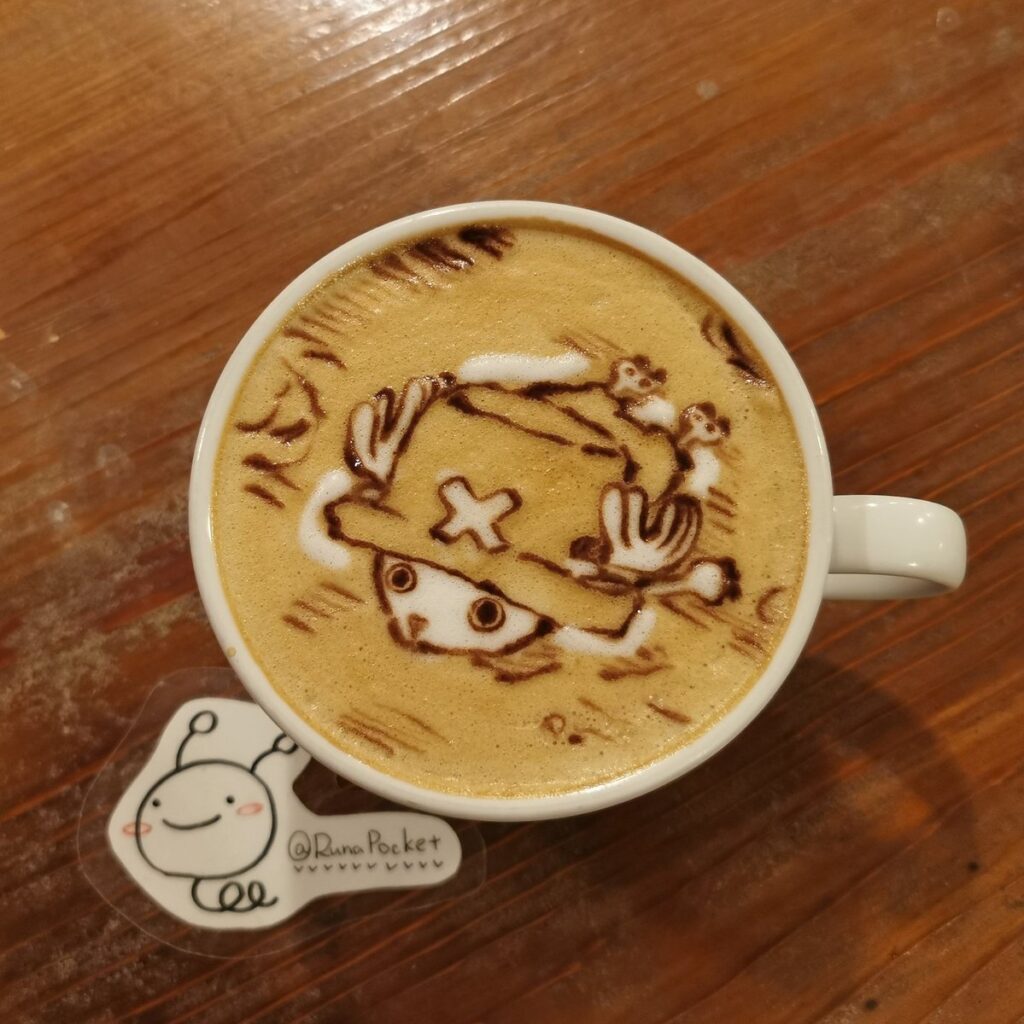 Latteart 