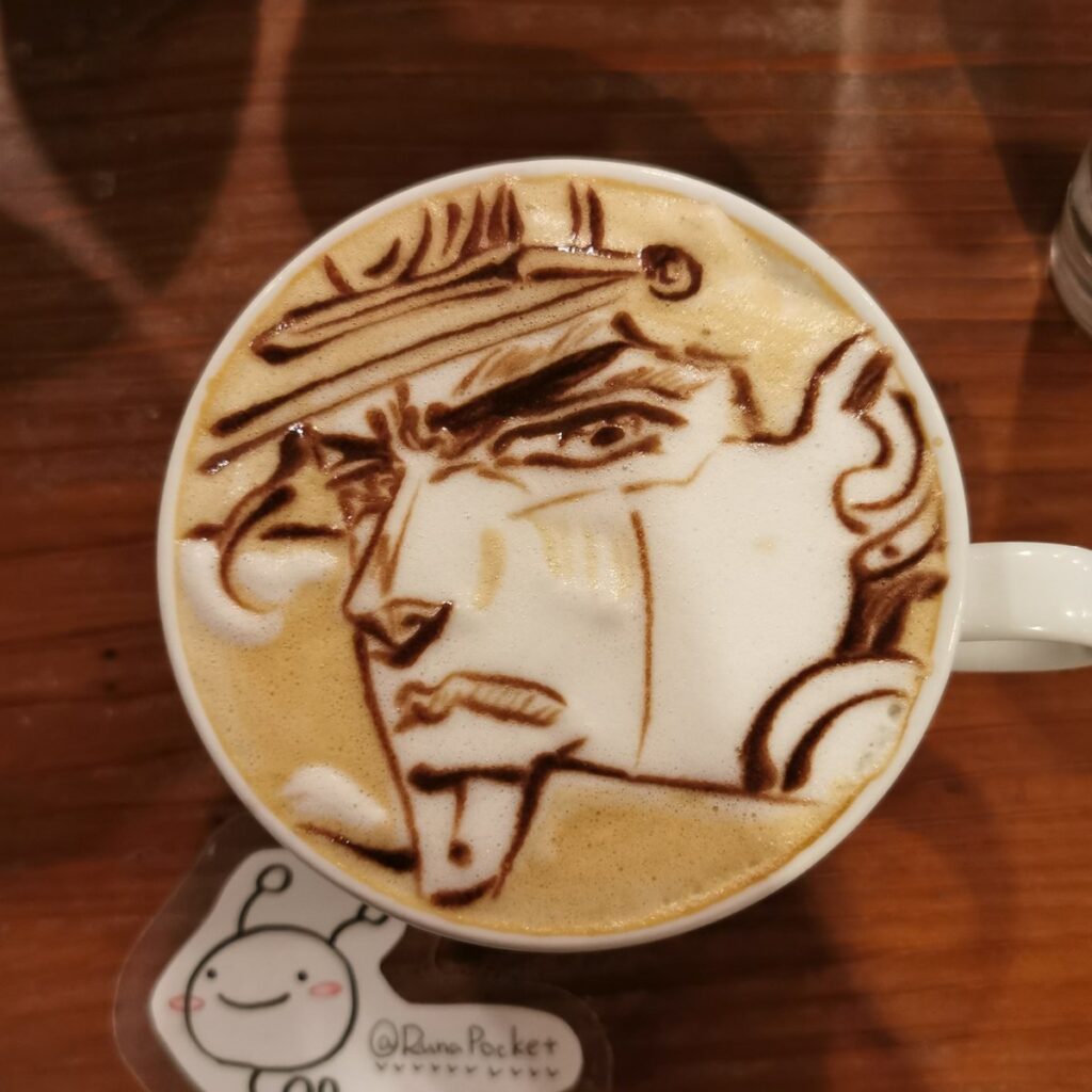 Latteart 