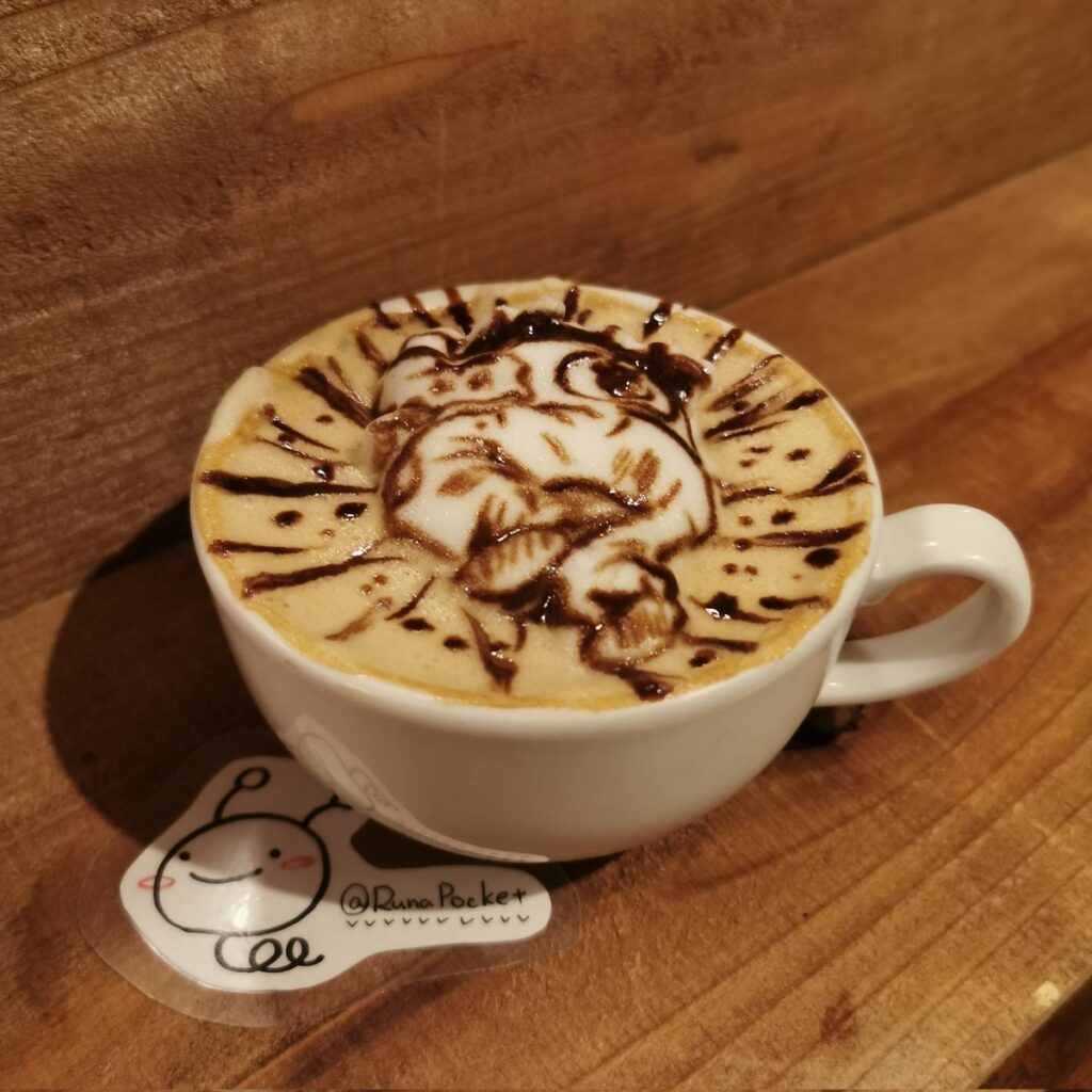 Latteart 