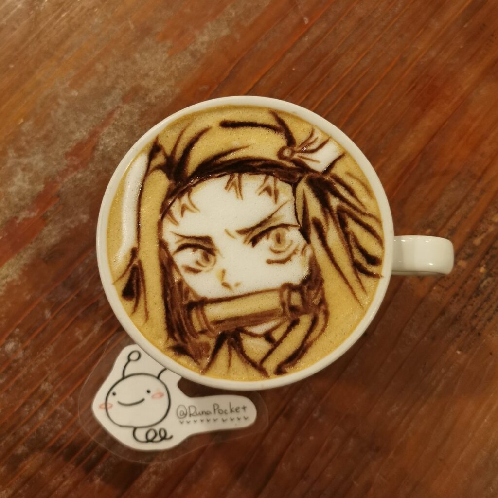 Latteart 