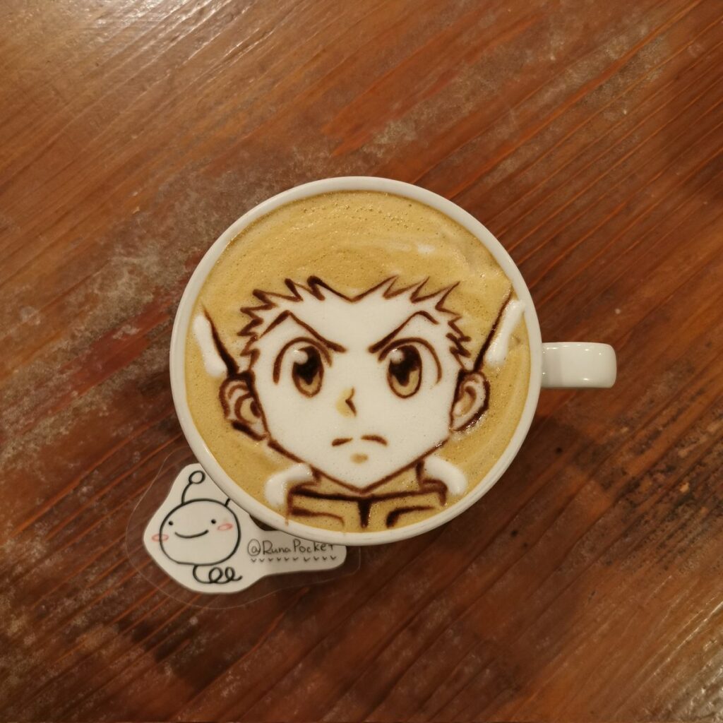 Latteart 