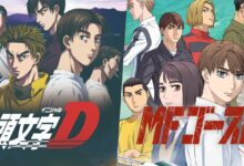 โฉบเฉี่ยวอย่างมีสไตล์กับแว่นตาแฟชั่นจาก Initial D และ MF Ghost