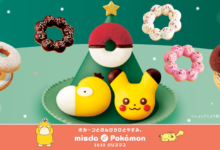 น่ารักน่าหม่ำกับโดนัท Pikachu และ Golduck