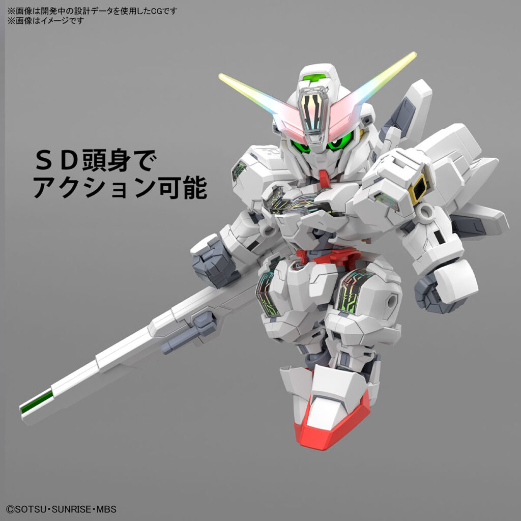 Gundam Calibarn