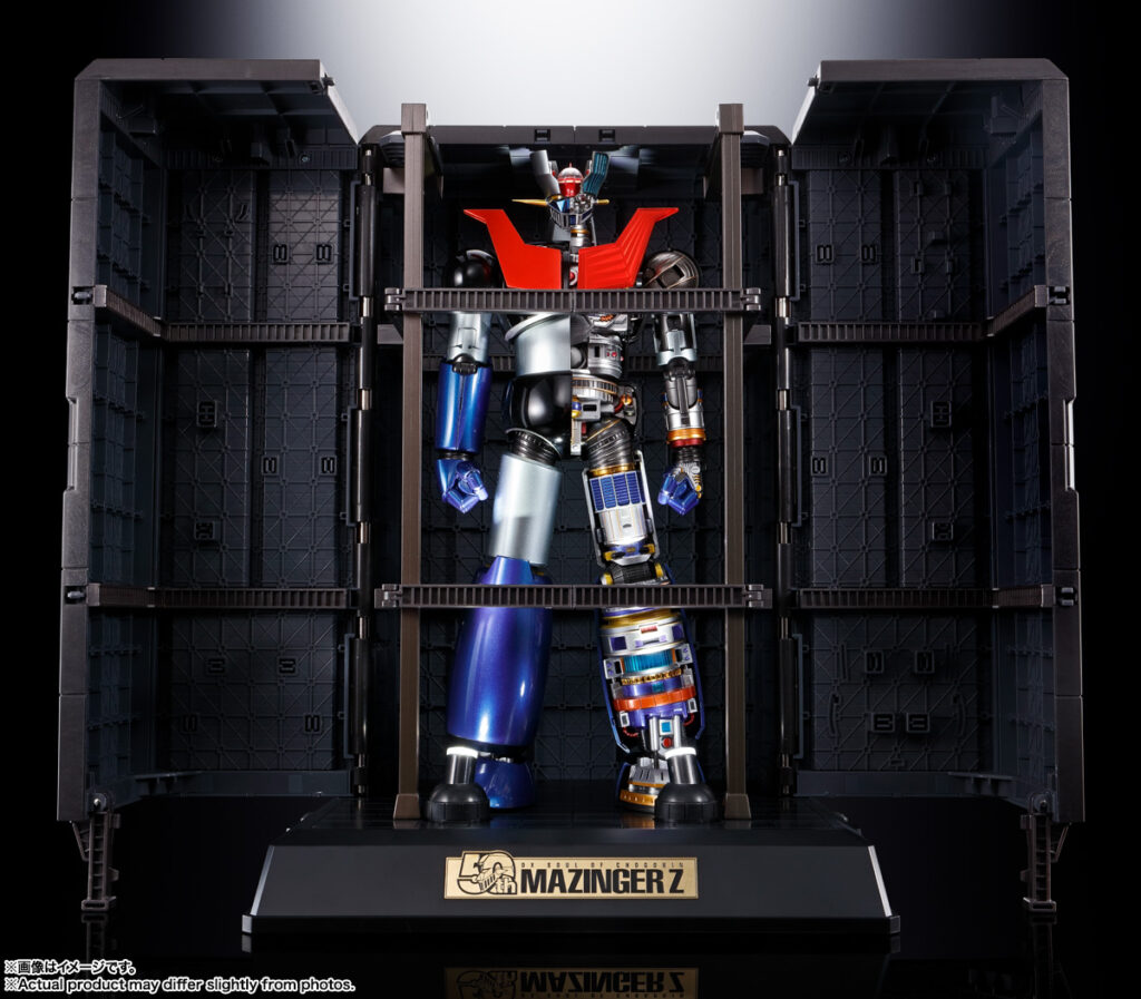 Chogokin Mazinger Z