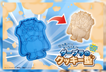 ถึงนายไม่มีพลังเหมือนจอมมารบูแต่ก็ทำคุ๊กกี้ดาบูร่าได้นะ