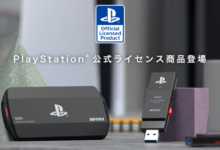 Buffalo เตรียมวางจำหน่าย SSD 2 series พร้อมลิขสิทธิ์จาก PlayStation 7 Buffalo เตรียมวางจำหน่าย SSD 2 series พร้อมลิขสิทธิ์จาก PlayStation