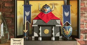 สวยสง่ากับชุดแท่น Dragon Quest ผู้กล้าแห่งโรโตะ