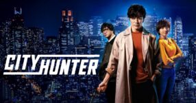 Movie Review | City Hunter (Netflix 2024) ภาคที่แฟนมังงะรอคอย 11 Movie Review | City Hunter (Netflix 2024) ภาคที่แฟนมังงะรอคอย