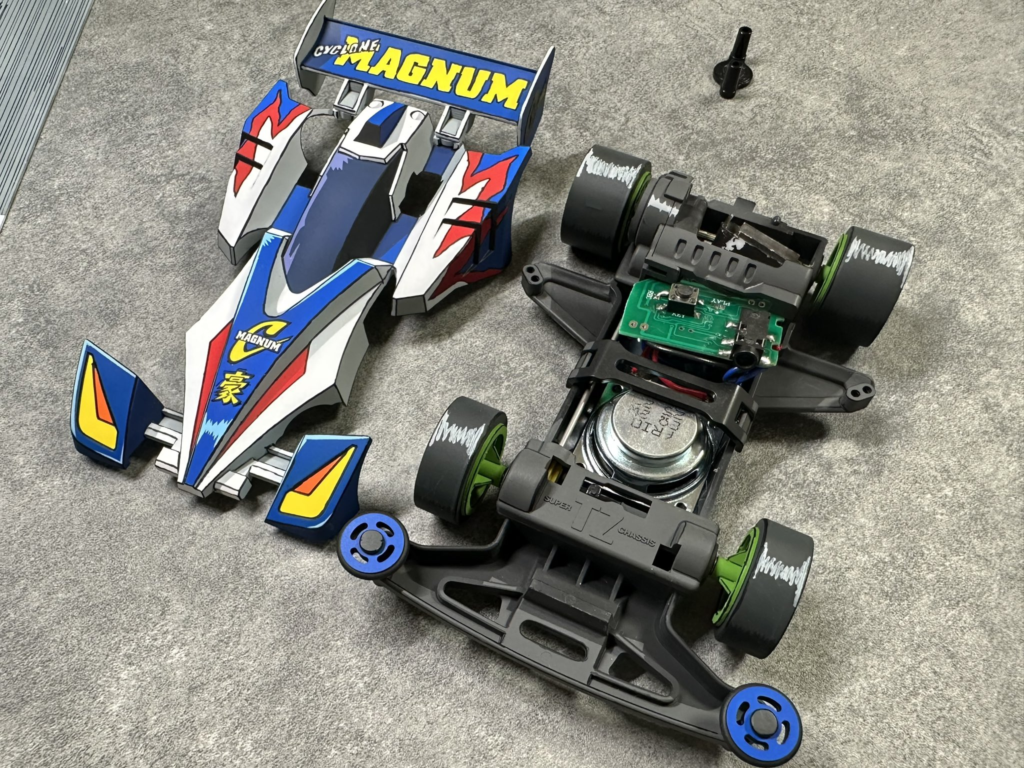 Tamiya